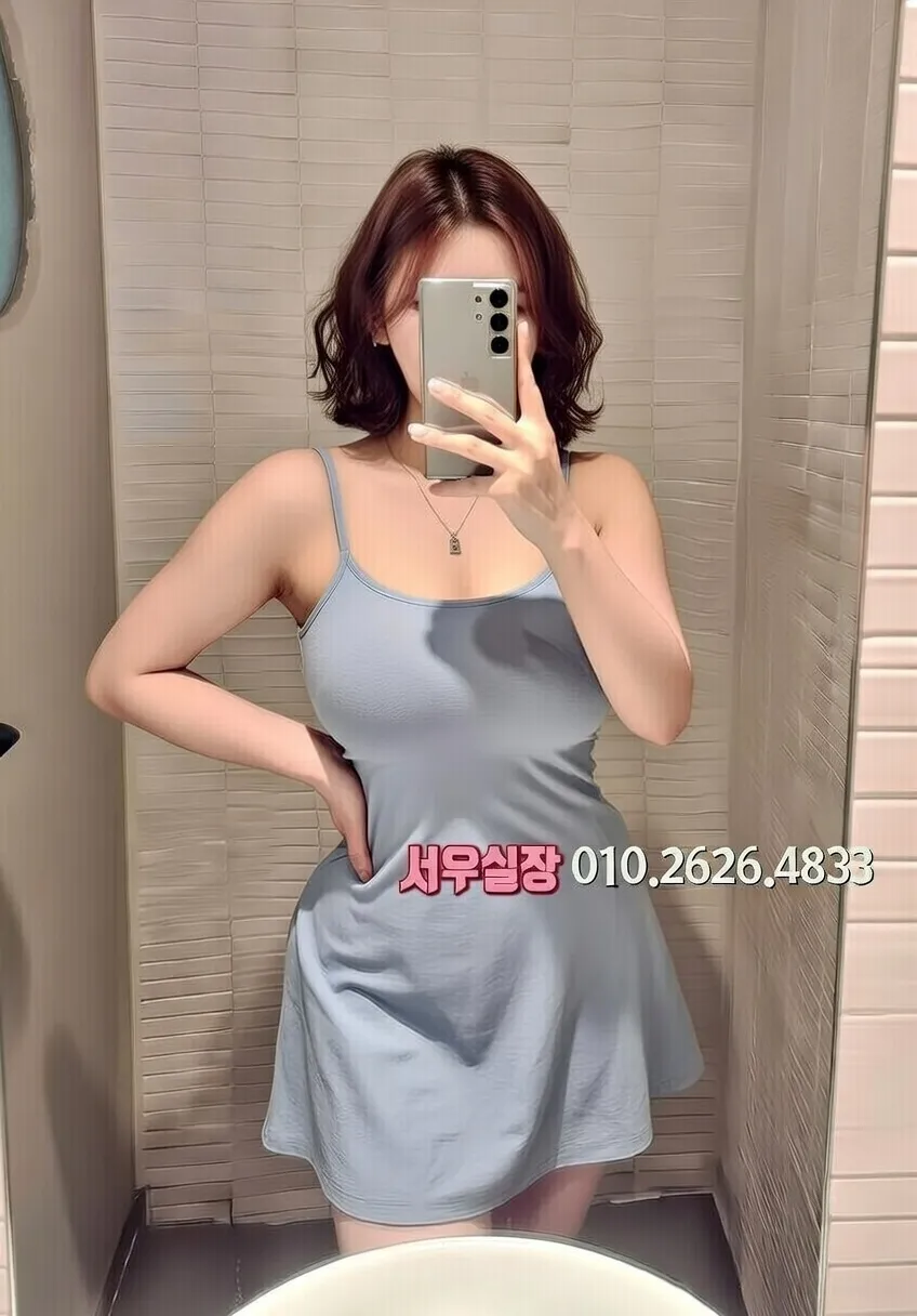 수유 기모노룸 프리미엄 라인업 2번 프로필