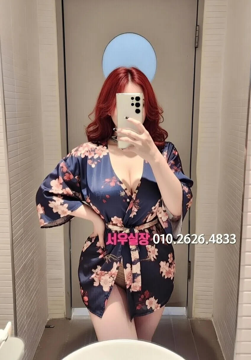 수유 풀살롱 프리미엄 라인업 38번 프로필