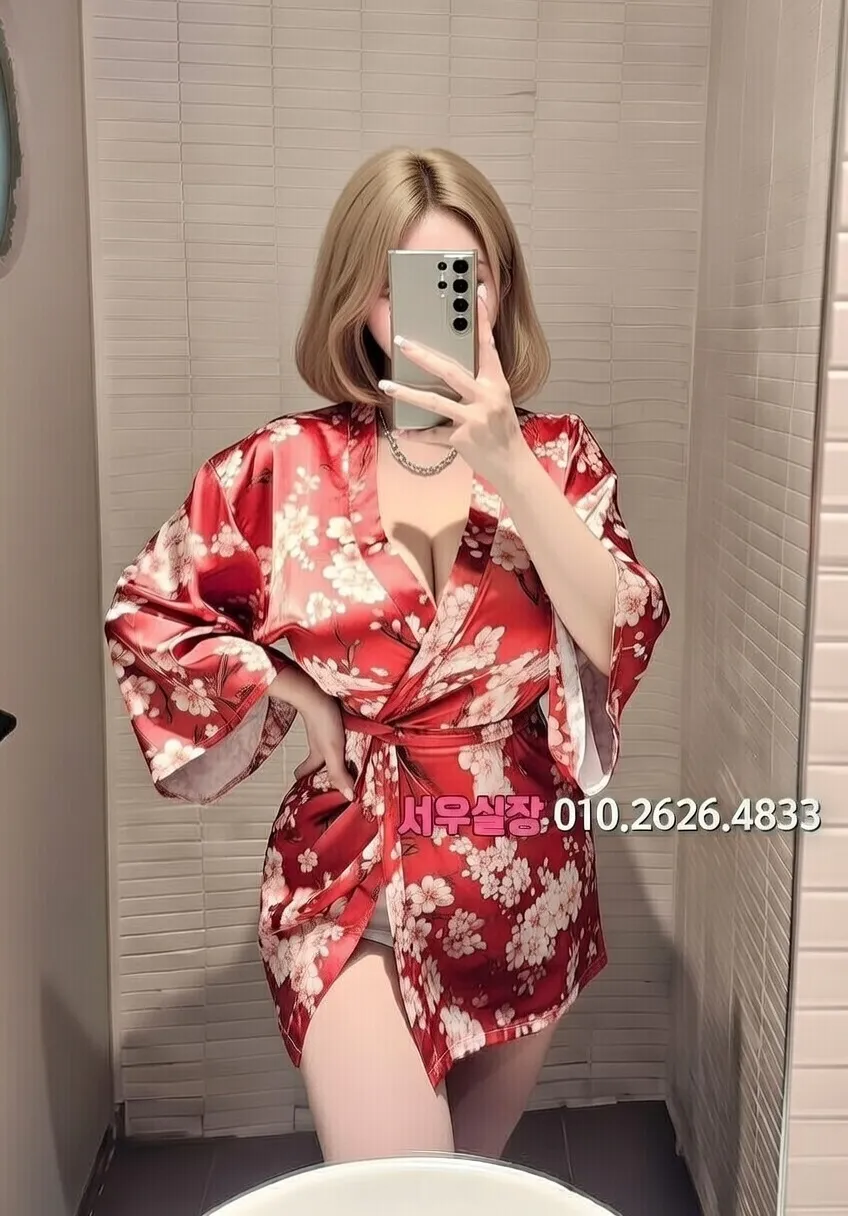 수유 하이퍼블릭 프리미엄 라인업 3번 프로필