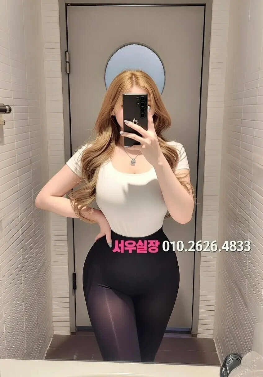 수유 다국적노래방 프리미엄 라인업 7번 프로필