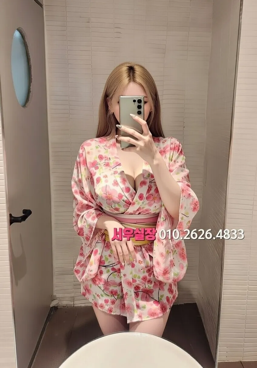 수유 가라오케 추천 및 검증된 최상급 프리미엄 업소 스크린샷