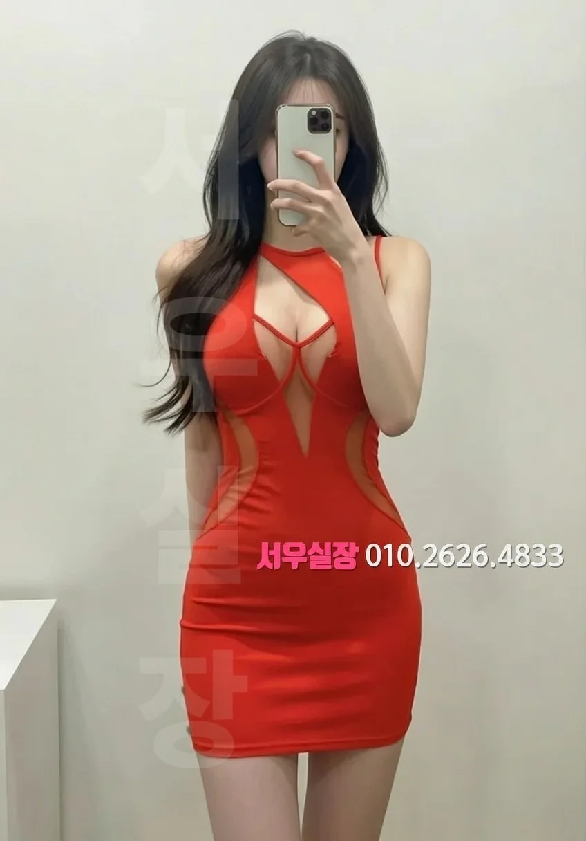 수유 텐카페 프리미엄 라인업 10번 프로필