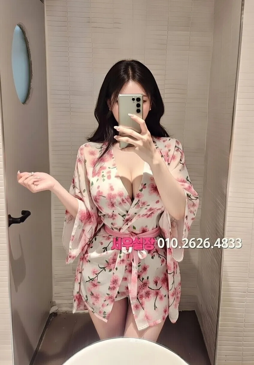 수유 쩜오 프리미엄 라인업 1번 프로필