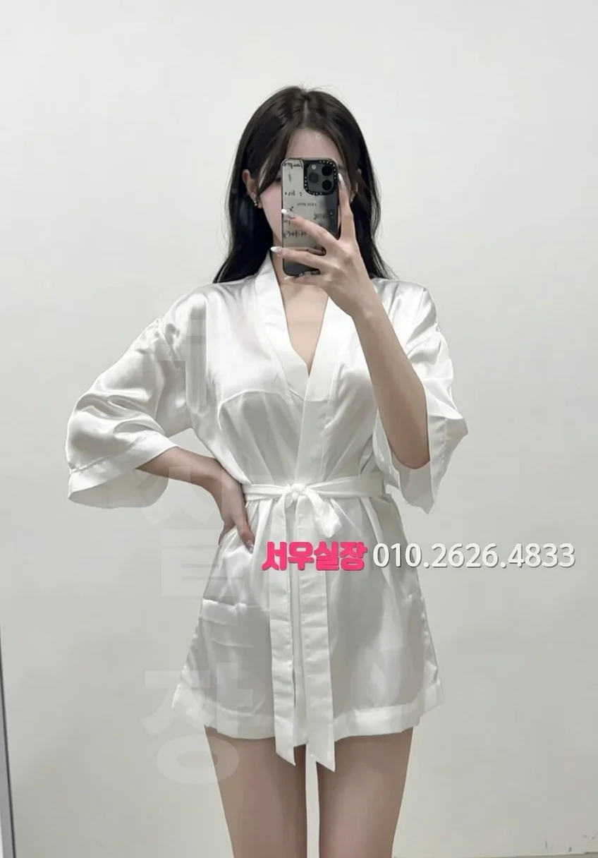 수유 퍼블릭 프리미엄 라인업 6번 프로필