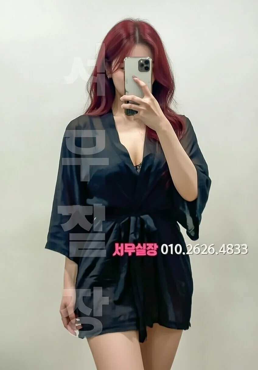 수유 룸살롱 프리미엄 라인업 25번 프로필