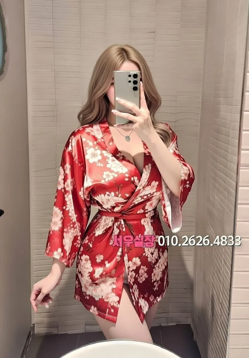 수유 노래빵 프리미엄 라인업 33번 프로필