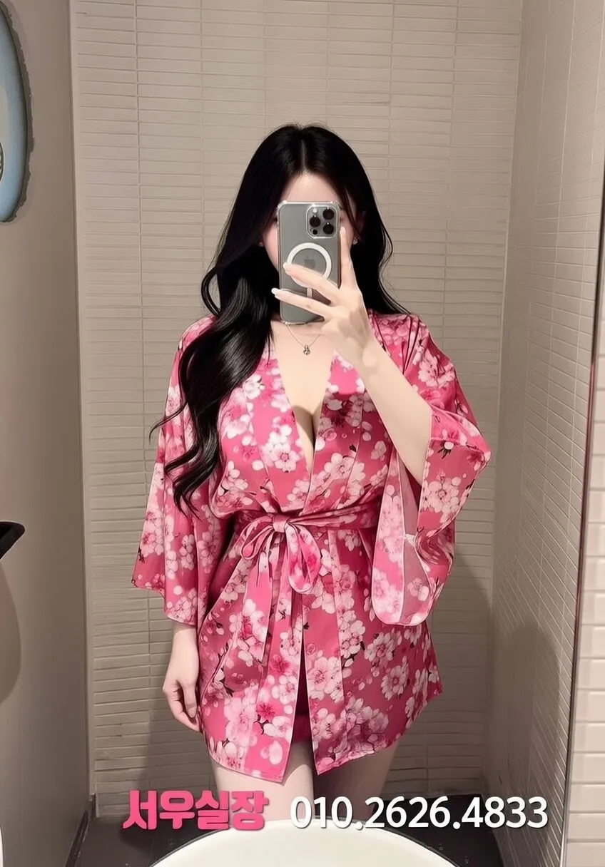 수유 러시아노래방 프리미엄 라인업 18번 프로필