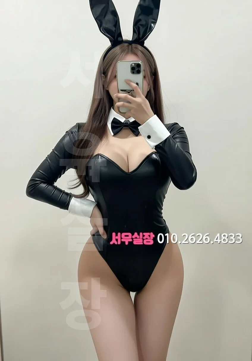 수유 노래클럽 프리미엄 라인업 9번 프로필