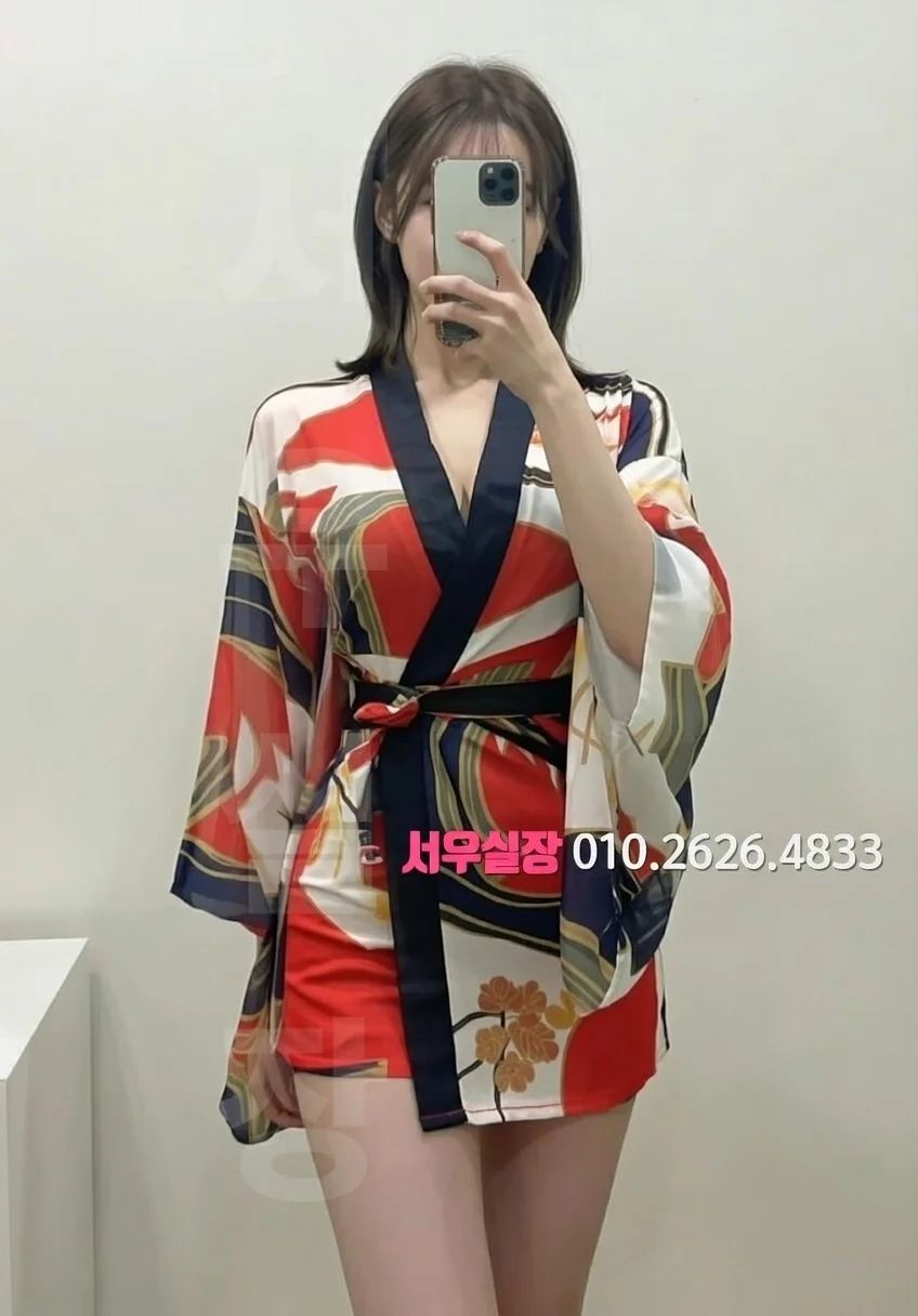 수유 보도 프리미엄 라인업 33번 프로필