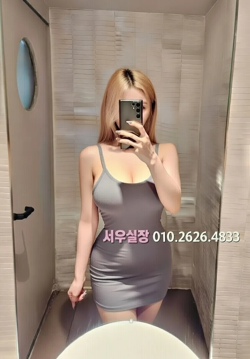 수유 풀살롱 프리미엄 라인업 25번 프로필