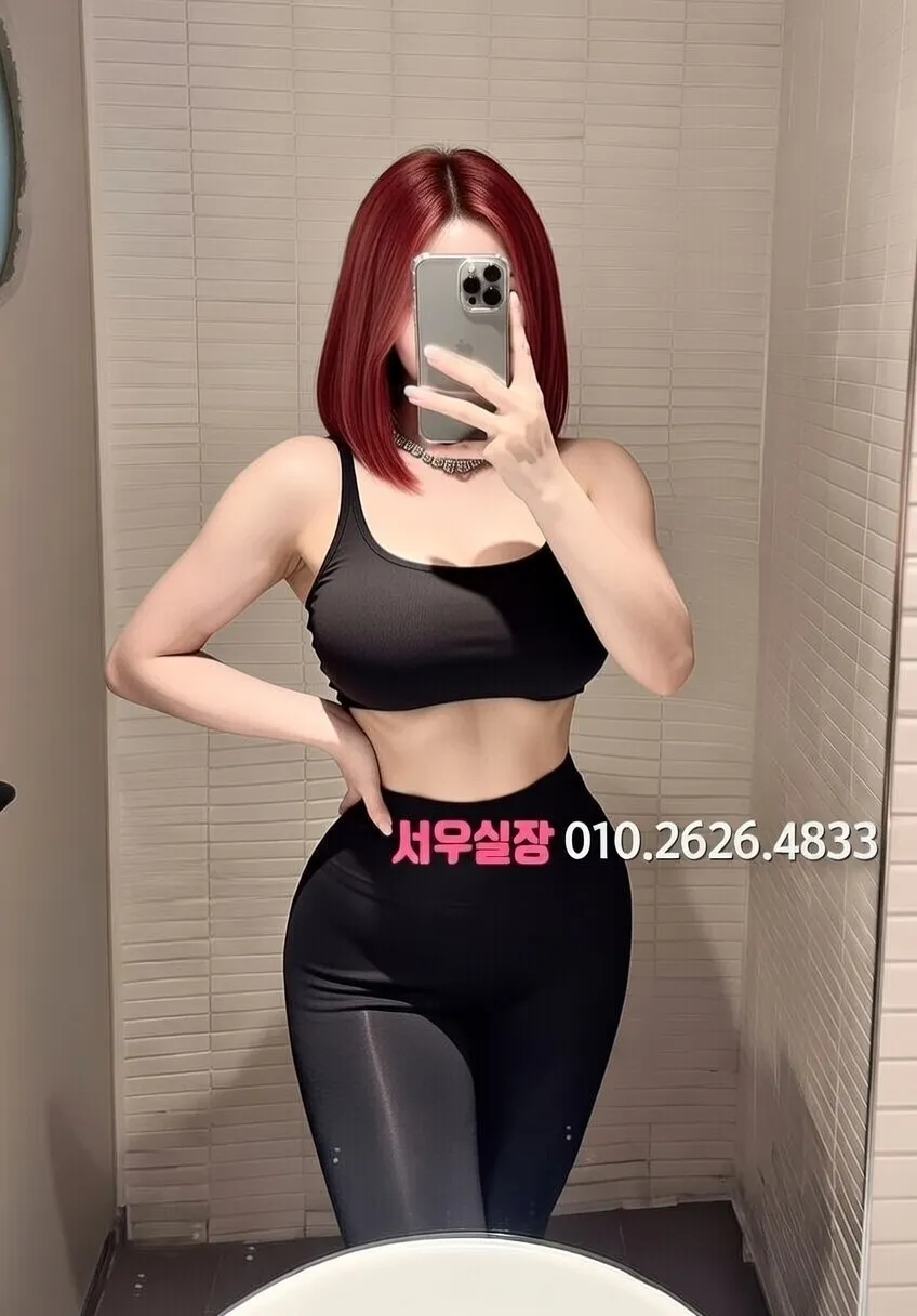 수유 노래방 추천 및 검증된 최상급 프리미엄 업소 스크린샷