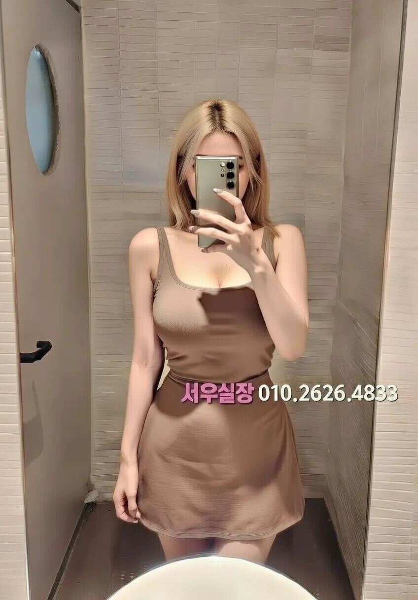 수유 다국적노래방 프리미엄 라인업 35번 프로필