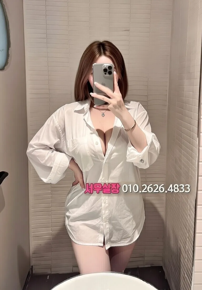 수유 노래클럽 프리미엄 라인업 24번 프로필