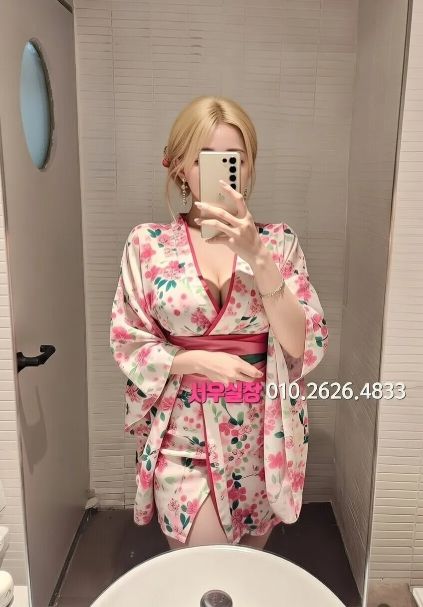 수유 텐카페 프리미엄 라인업 8번 프로필