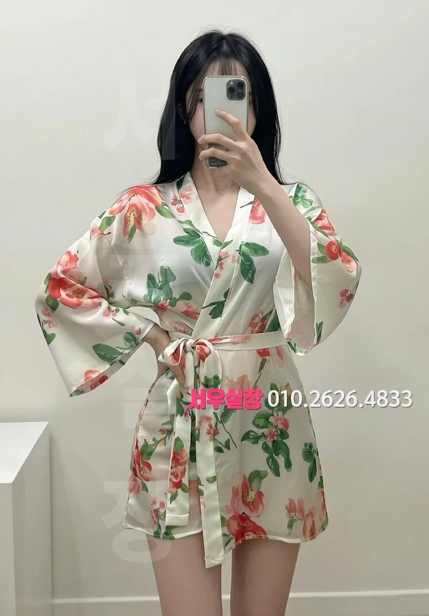 수유 노래클럽 프리미엄 라인업 29번 프로필