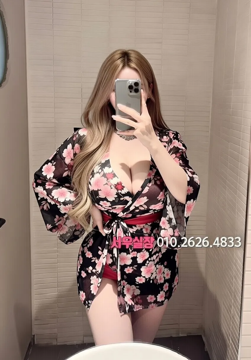 수유 일프로 프리미엄 라인업 16번 프로필