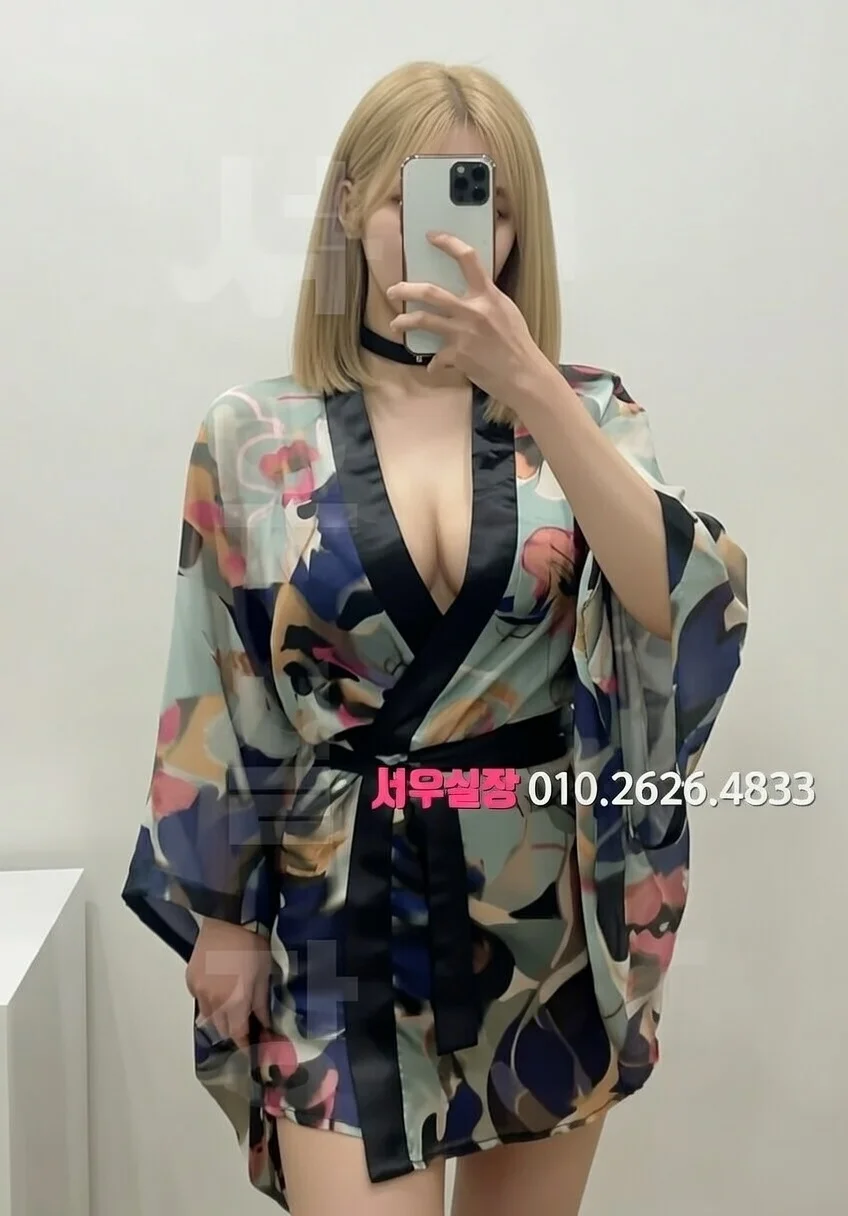 수유 쓰리노 프리미엄 라인업 3번 프로필