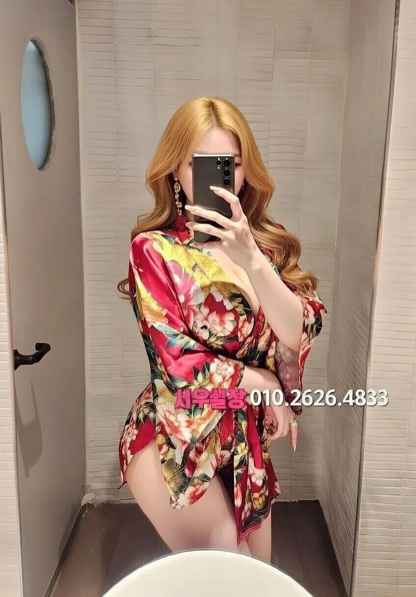 수유 셔츠룸 프리미엄 라인업 7번 프로필