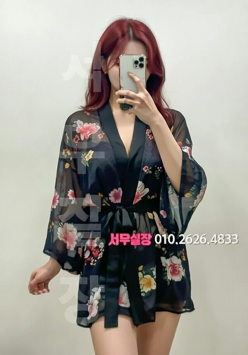 수유 보도 프리미엄 라인업 33번 프로필