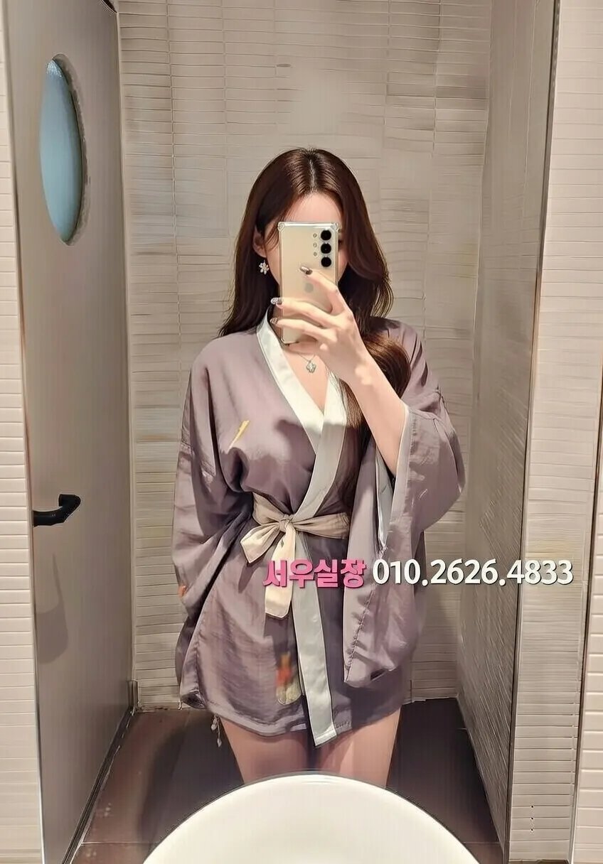 수유 쩜오 프리미엄 라인업 33번 프로필