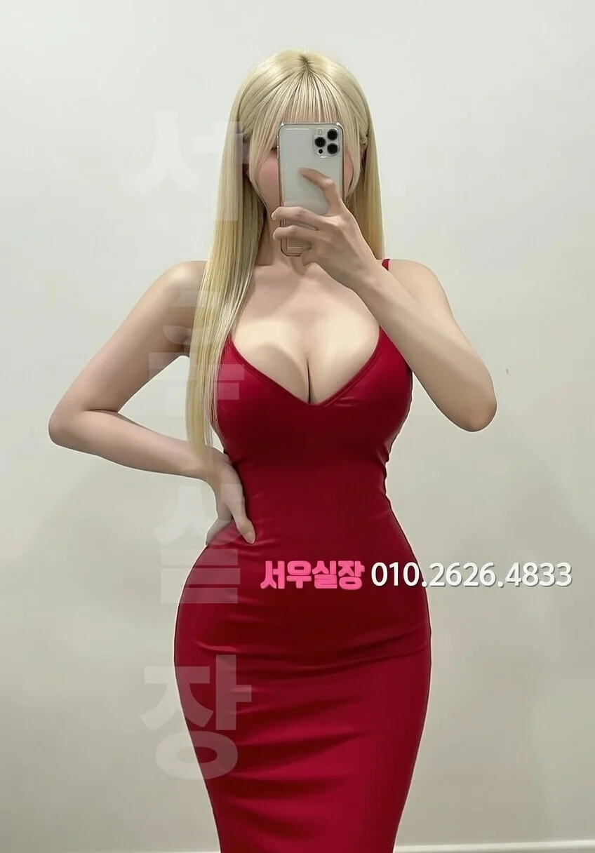 수유 베트남노래방 프리미엄 라인업 28번 프로필