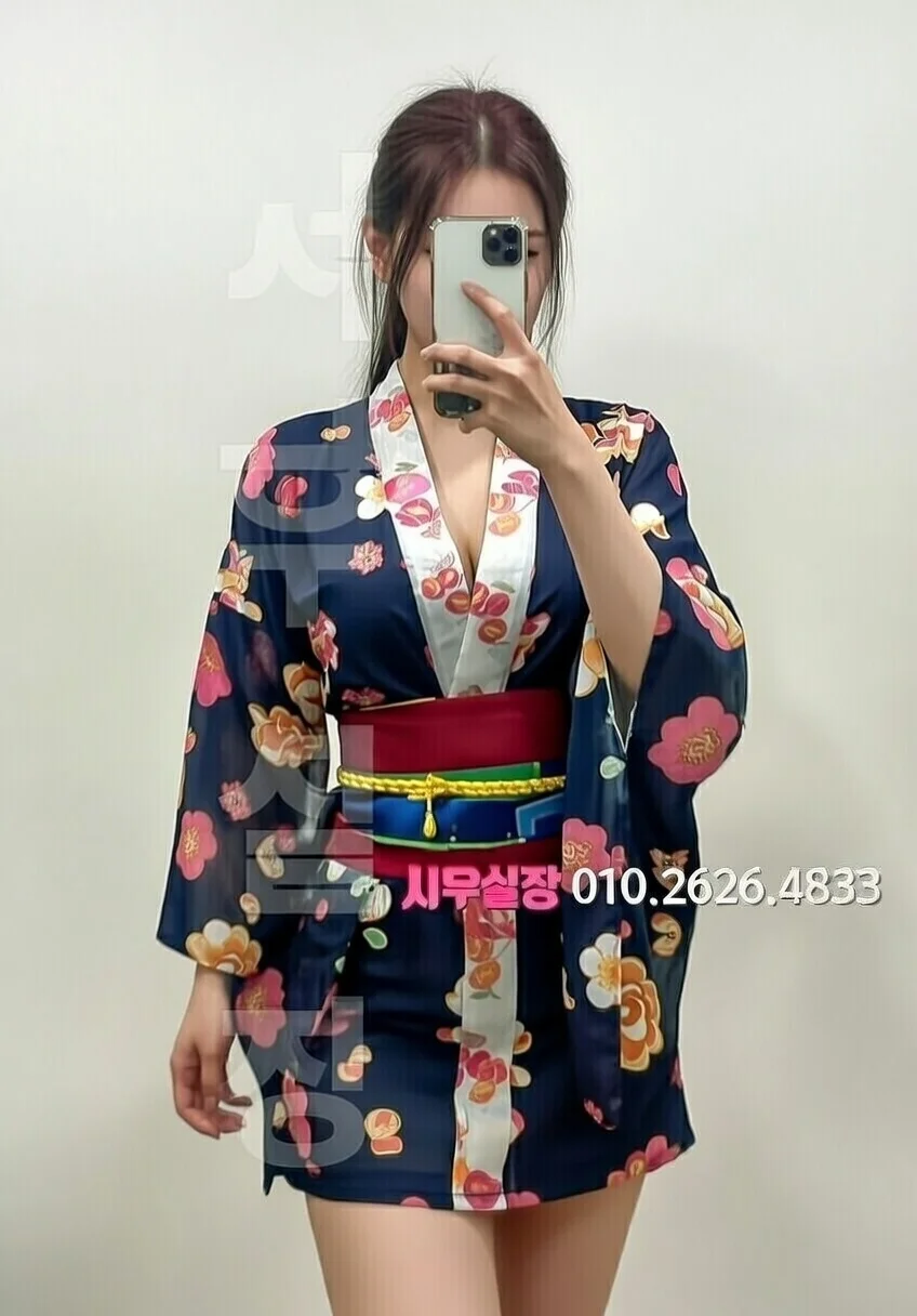 수유 스탠드바 프리미엄 라인업 1번 프로필