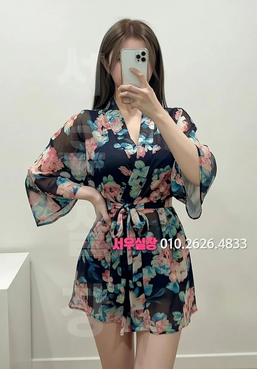 수유 노래클럽 프리미엄 라인업 33번 프로필