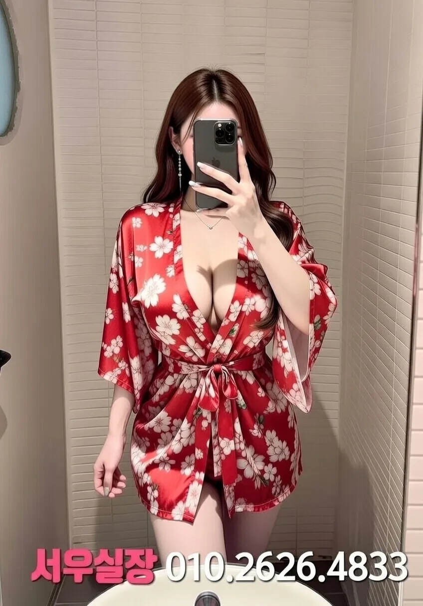 수유 퍼블릭 프리미엄 라인업 16번 프로필