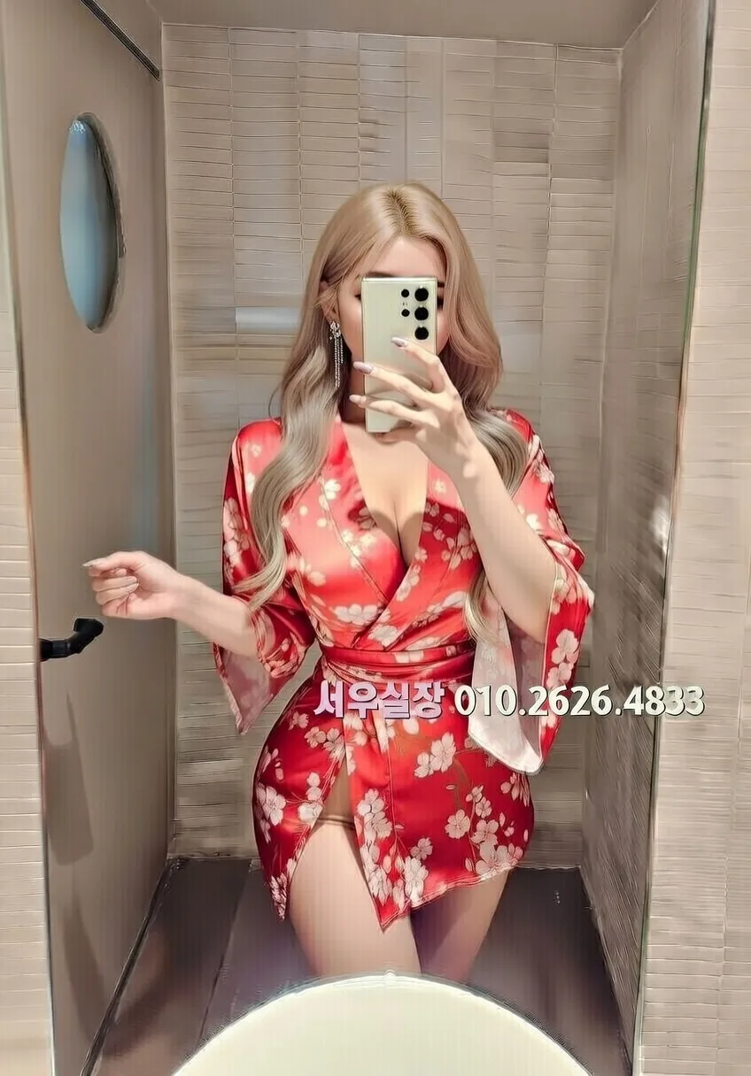 수유 노래빠 프리미엄 라인업 11번 프로필