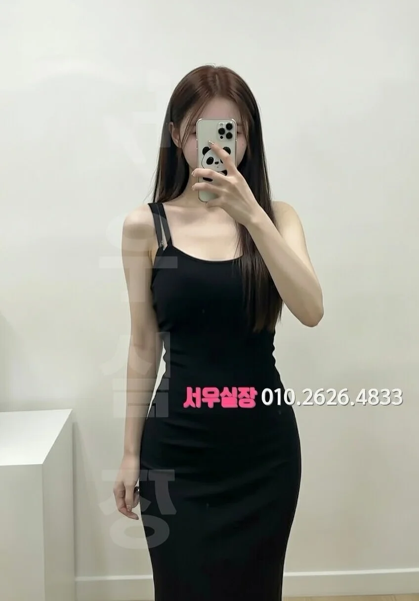 수유 쓰리노 프리미엄 라인업 24번 프로필