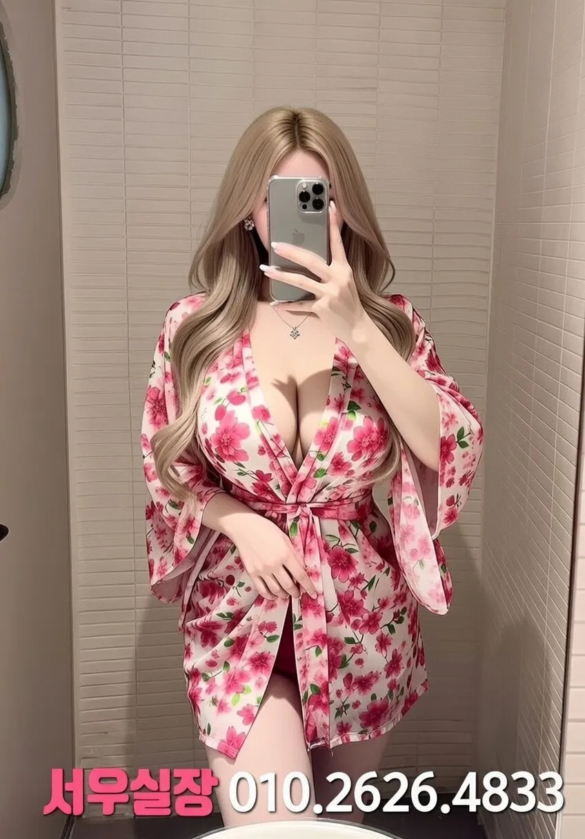 수유 노래빠 프리미엄 라인업 20번 프로필