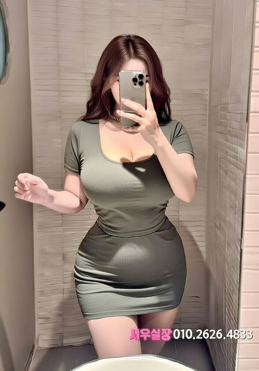 수유 스탠드바 프리미엄 라인업 8번 프로필