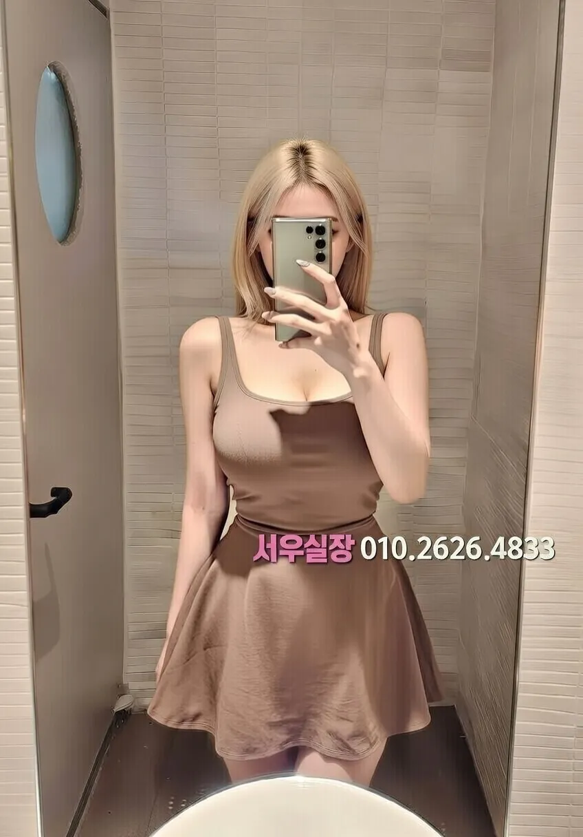 수유 베트남노래방 프리미엄 라인업 36번 프로필