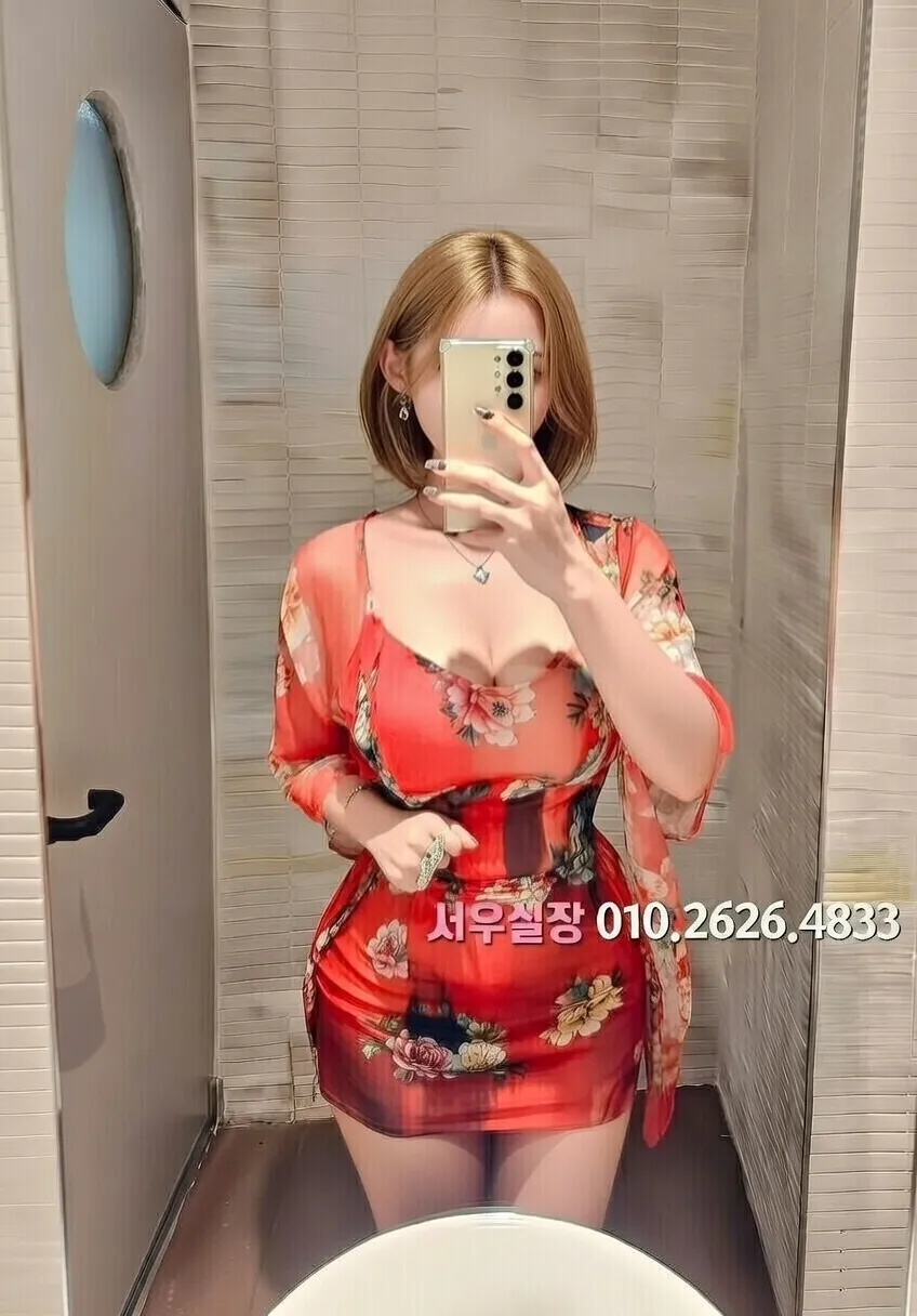 수유 쓰리노 프리미엄 라인업 14번 프로필