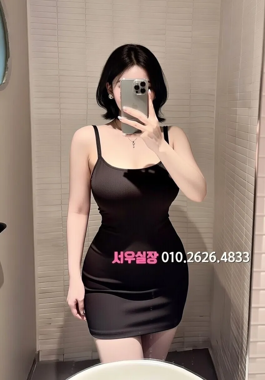 수유 다국적노래클럽 프리미엄 라인업 30번 프로필
