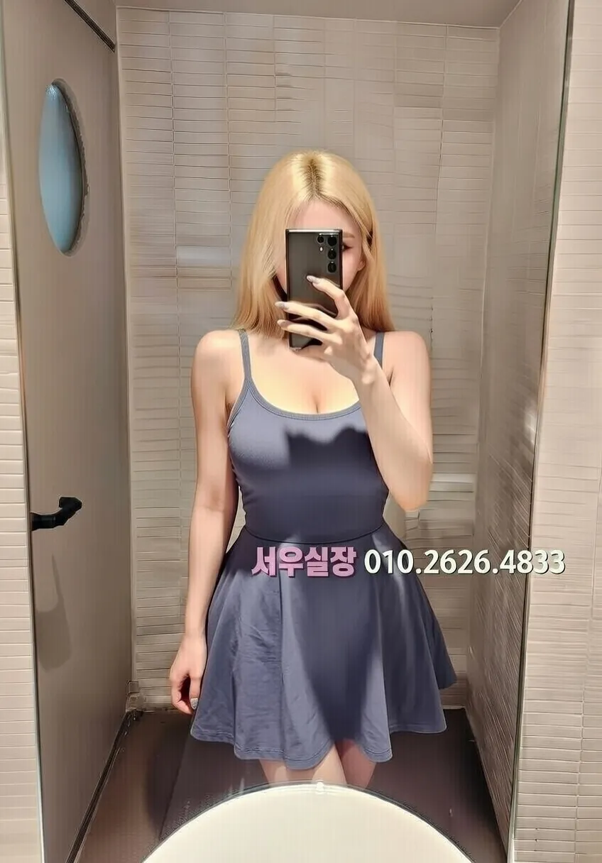 수유 노래방 프리미엄 라인업 34번 프로필