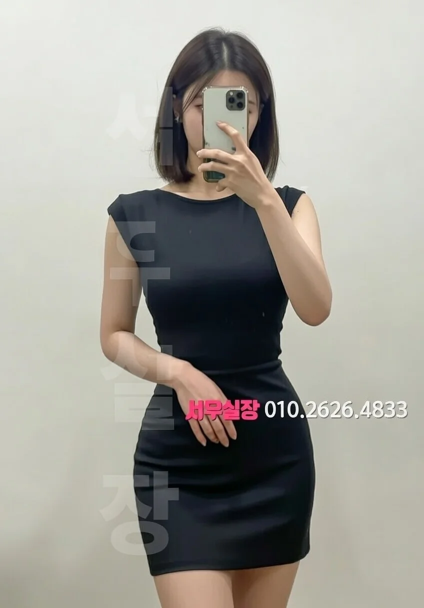 수유 노래빠 프리미엄 라인업 9번 프로필