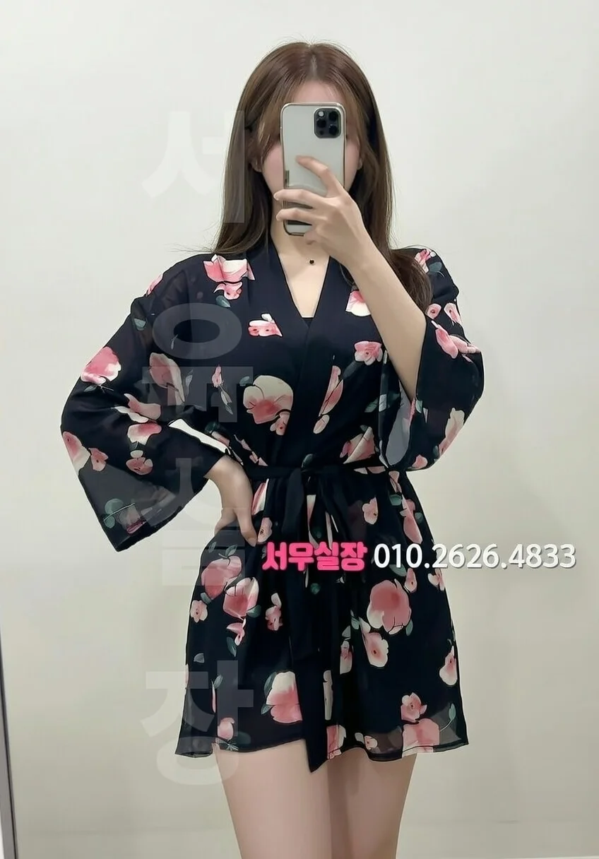 수유 하드코어 프리미엄 라인업 13번 프로필