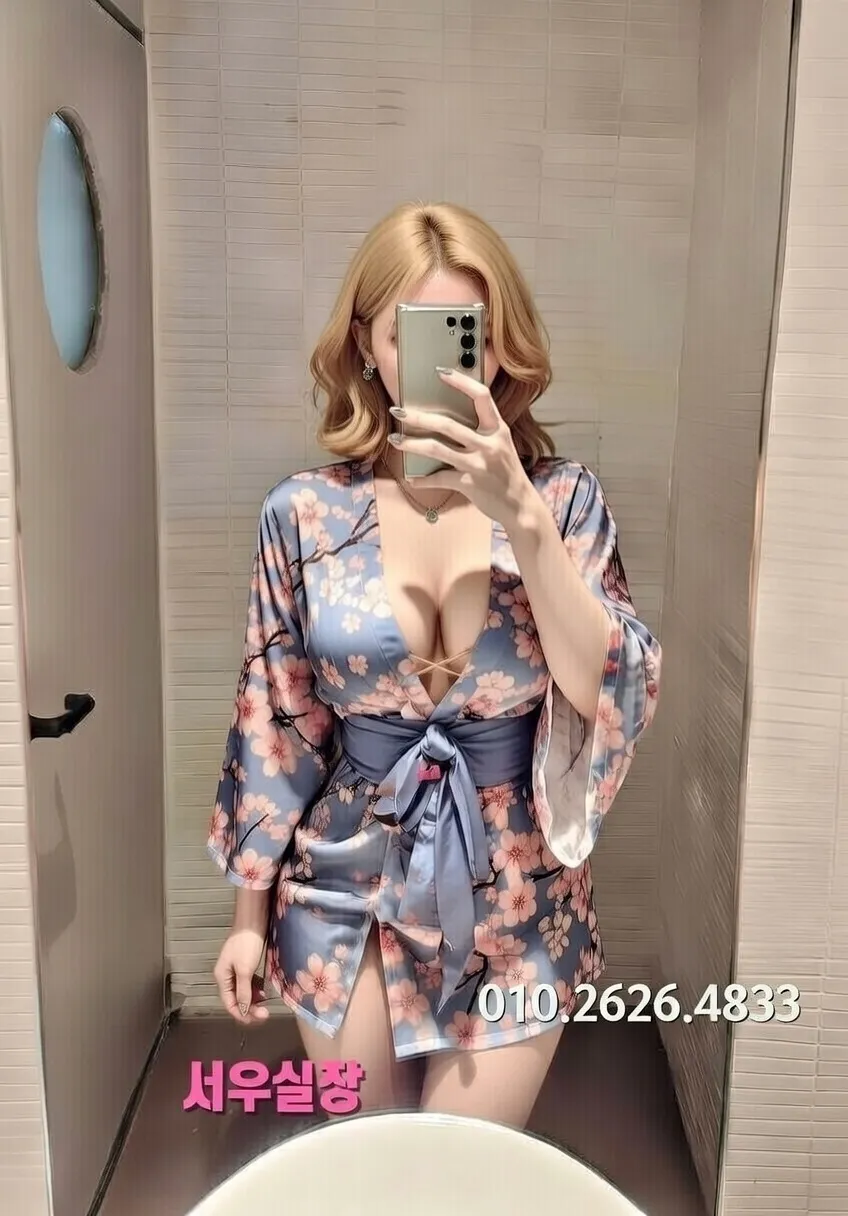 수유 다국적노래방 프리미엄 라인업 18번 프로필