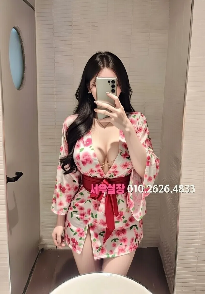 수유 일프로 프리미엄 라인업 27번 프로필