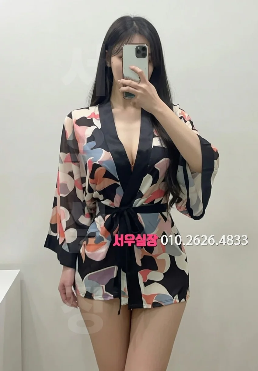 수유 스탠드바 프리미엄 라인업 30번 프로필