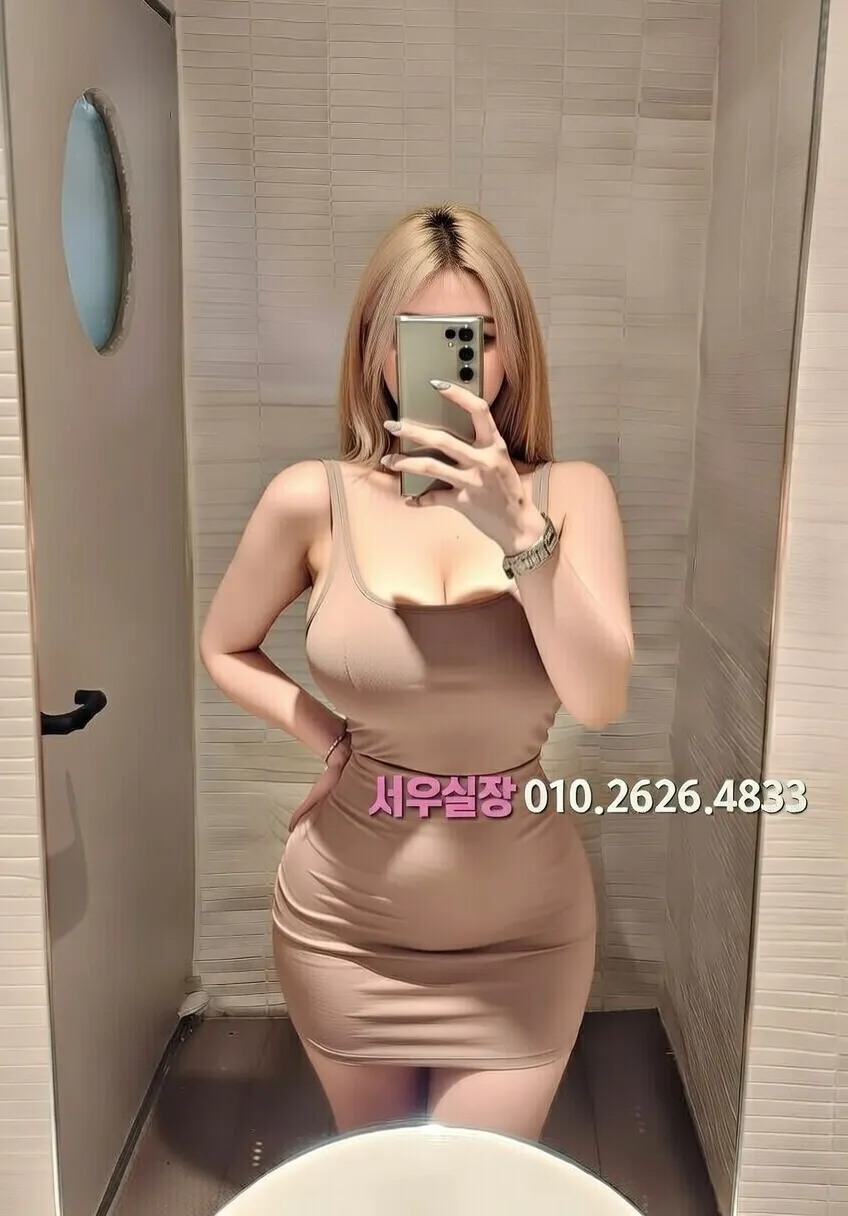 수유 하이퍼블릭 프리미엄 라인업 19번 프로필