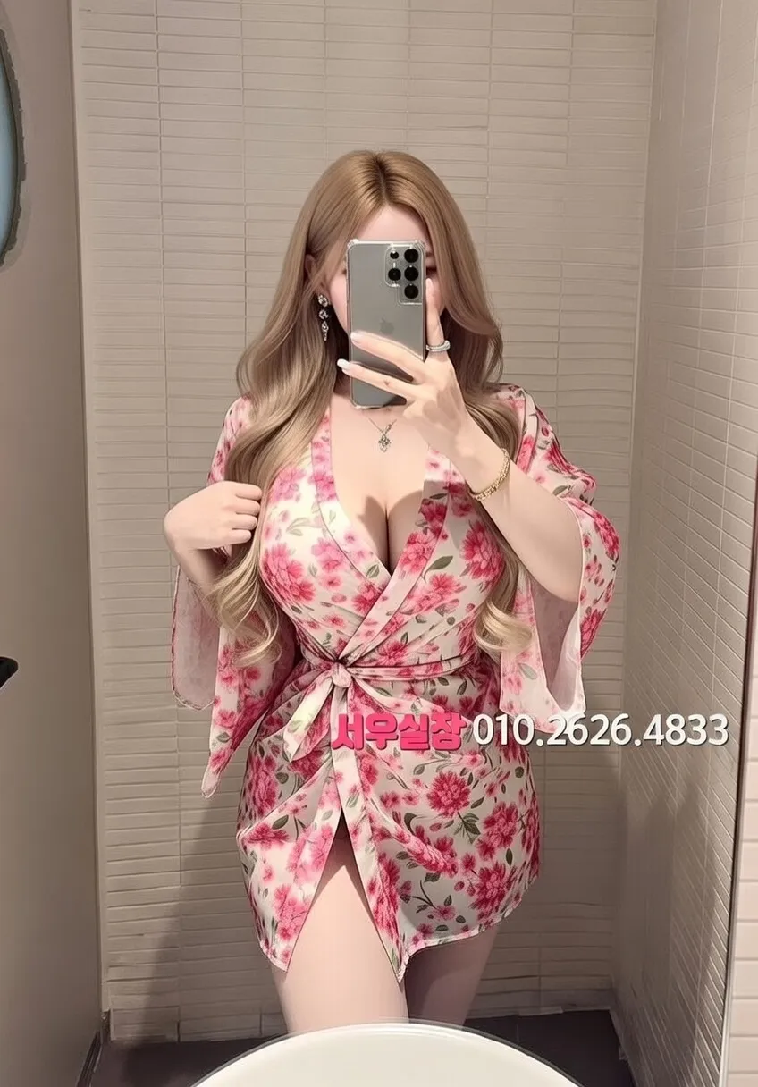 수유 가라오케 프리미엄 라인업 23번 프로필