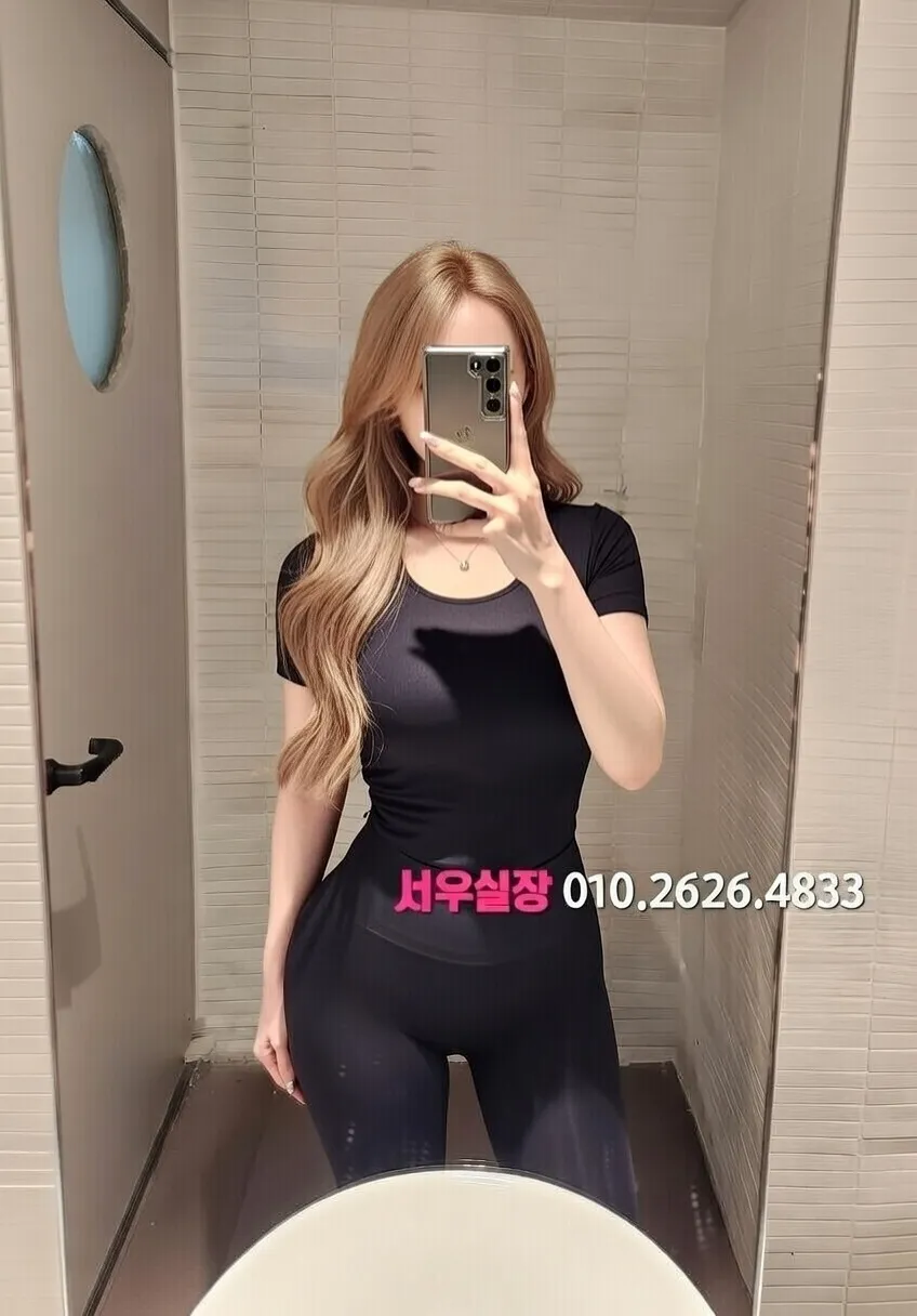 수유 하이퍼블릭 프리미엄 라인업 14번 프로필