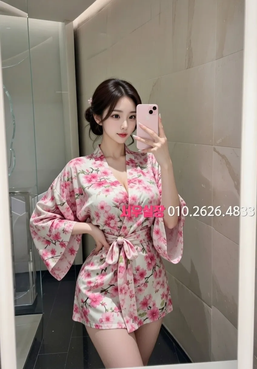 수유 텐카페 프리미엄 라인업 24번 프로필