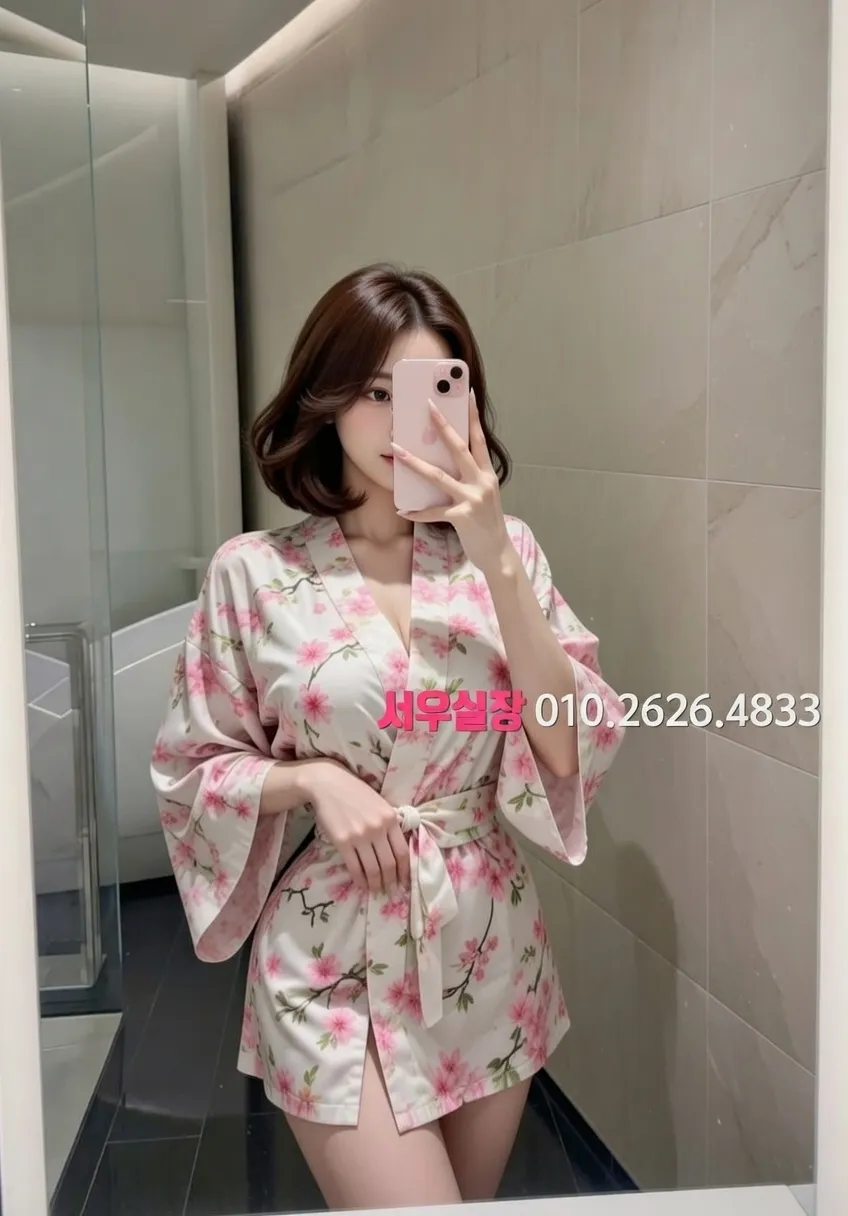 수유 노래빵 프리미엄 라인업 5번 프로필