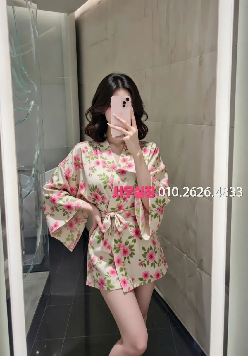 수유 다국적노래방 프리미엄 라인업 16번 프로필