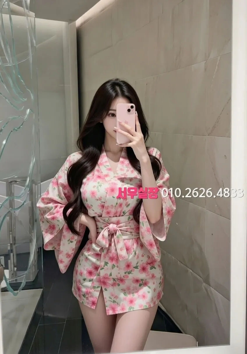 수유 셔츠룸 프리미엄 라인업 23번 프로필