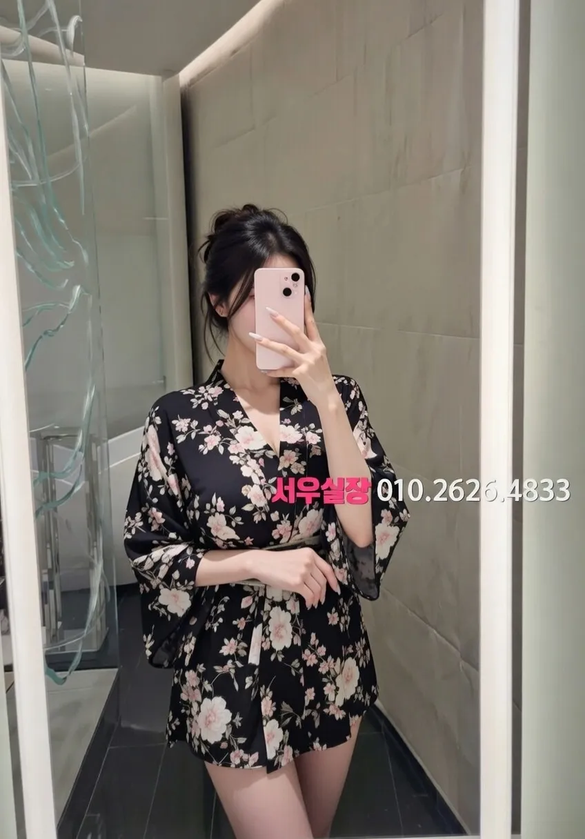 수유 보도 프리미엄 라인업 2번 프로필