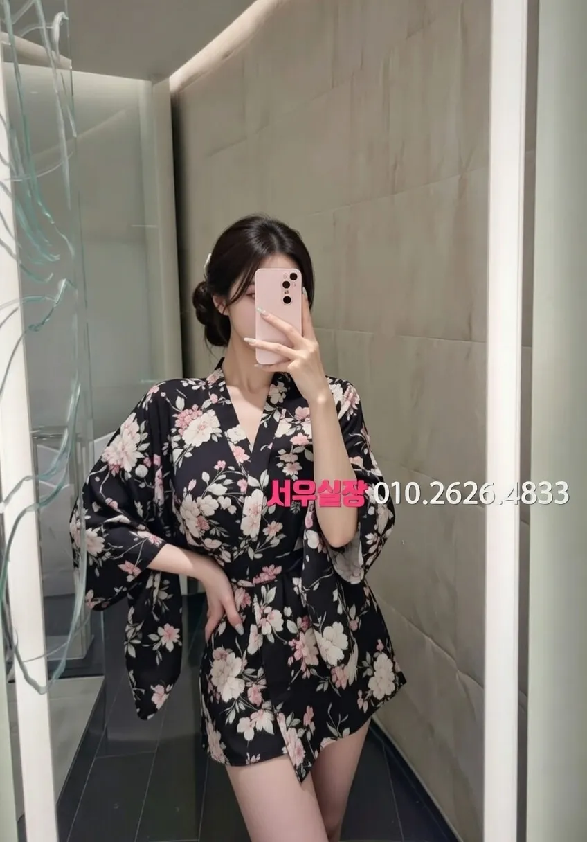 수유 레깅스룸 프리미엄 라인업 6번 프로필